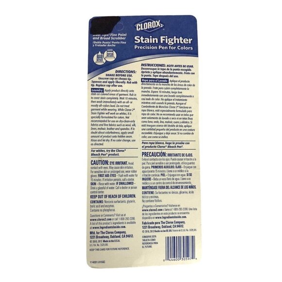 Clorox 2 Stain Fighter Precision Pen for Colors 2 oz Tube New & Sealed - Picture 2 of 2